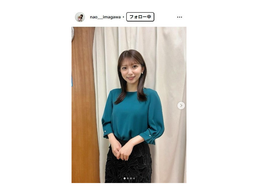 今川菜緒アナInstagramより