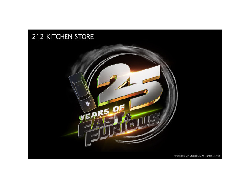 212 KITCHEN STORE『ワイルド・スピード』(C)Universal City Studios LLC. ALL Rights Reserved.