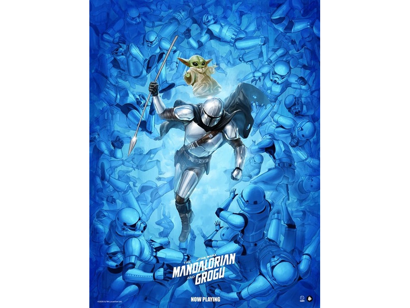 『スター・ウォーズ／マンダロリアン・アンド・グローグー』（C）2026 Lucasfilm Ltd. & TM. All Rights Reserved.