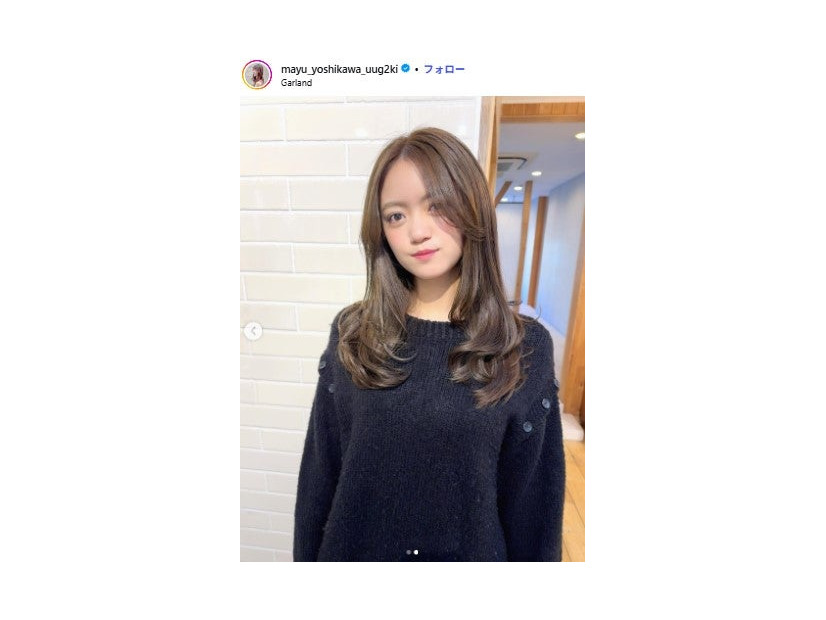 吉川茉優Instagramより
