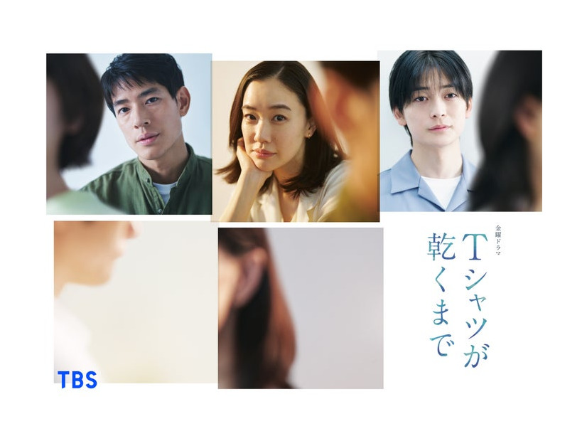 中島歩、蒼井優、高橋文哉（C）TBS