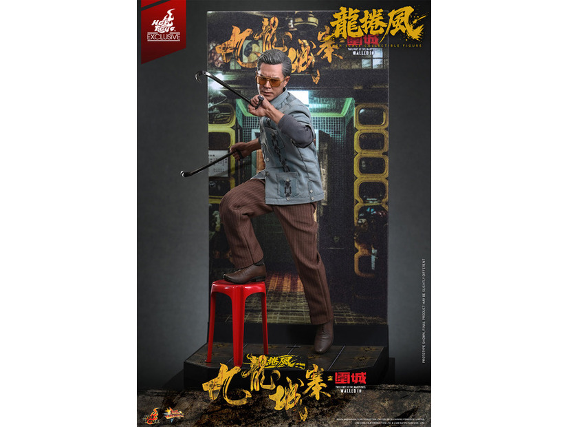 【ムービー・マスターピース】『トワイライト・ウォリアーズ 決戦！九龍城砦』1/6スケールフィギュア龍捲風