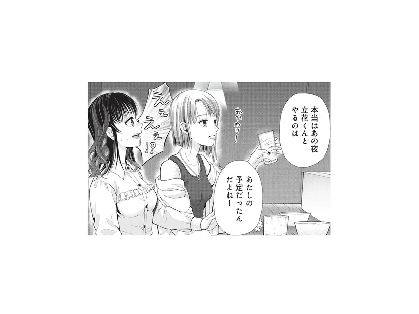 行き先は紹介制の特別なバー？そこで語られた芸能人飲み会の裏側とは【トウ狂女子図鑑 #23】