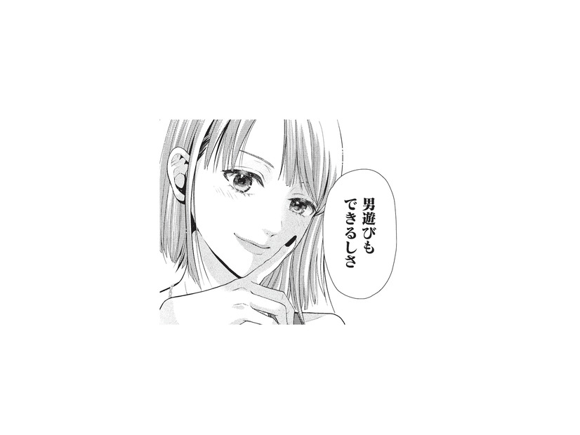 「男遊びできる」先輩アイドルのメンバーが持ちかけてきた“ある提案”とは？【トウ狂女子図鑑 #24】