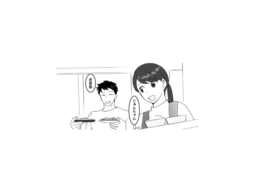 交際3ヶ月、彼女を守るための同棲生活がスタート。ふたりの関係はさらに深まって…【最初から、全部ウソだった #５】