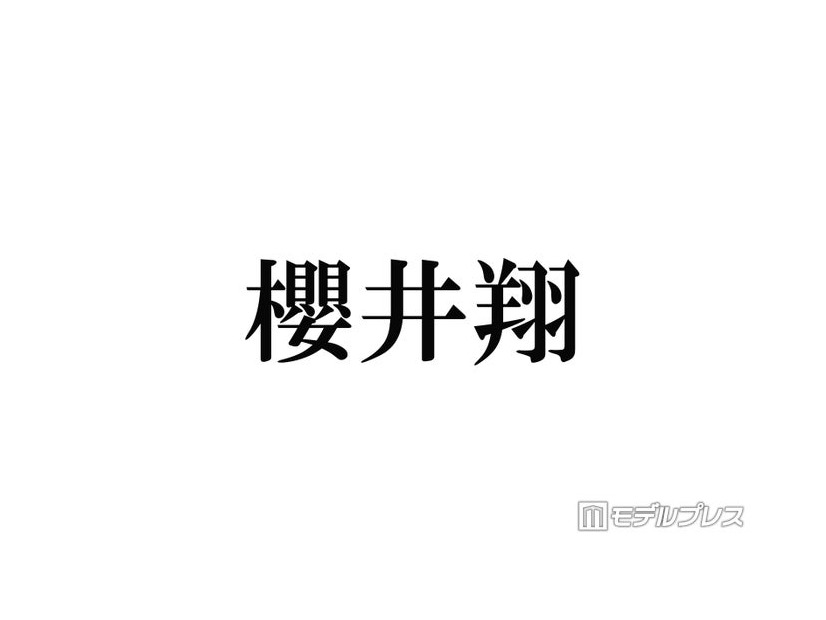 嵐・櫻井翔がキャスター務める「news zero」ラストライブ前日の粋な投稿が話題「愛を感じる」「感動」