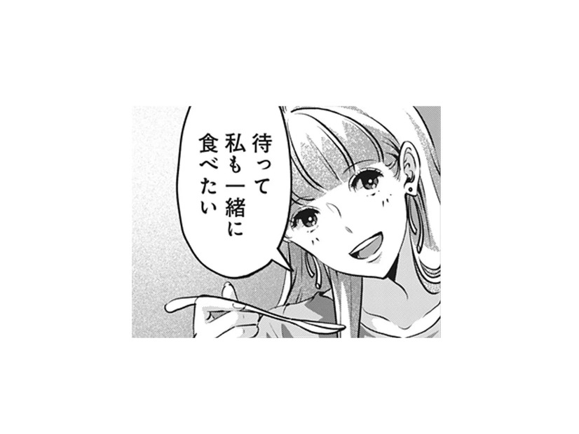 こんな恋愛は初めて！巨大パフェに喜ぶ彼が尊い…デートを楽しんでいると、会社の後輩が現れて…⁉【アンスタンダード・ラブ #11】