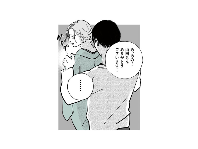 仕事を押し付けてくる洗い場担当。言い合っていると、距離感のおかしい先輩が間に入ってきて…【社内ストーカーに人生をめちゃくちゃにされました #６】
