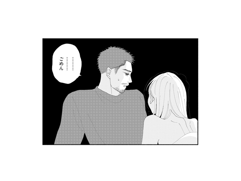 やっとレス解消かと思ったのに…まさかの「ごめん」と言われてしまい【完璧な夫には謎がある（２） #39】