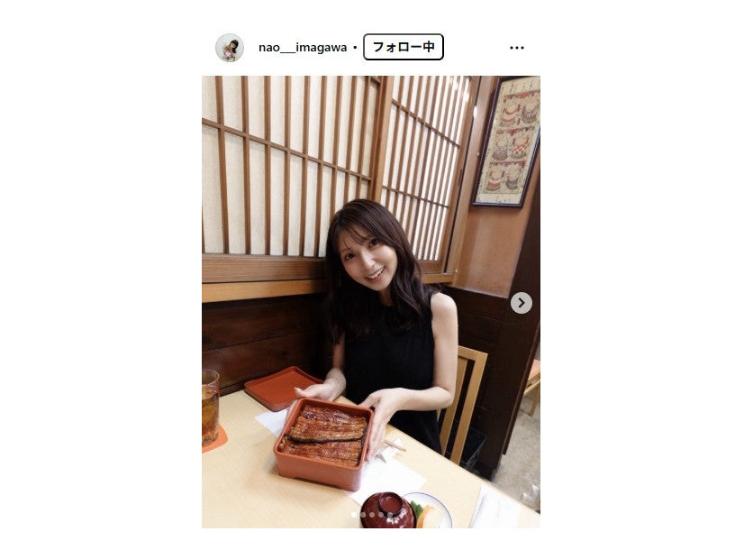 今川菜緒アナInstagramより