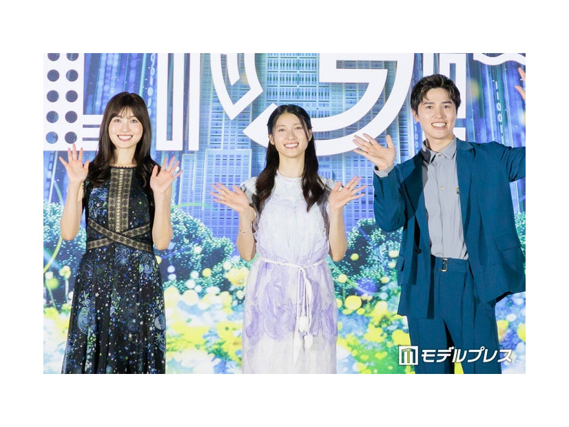 「TOKYO LIGHTS 2026」プロジェクションマッピング国際大会Grand Finaleに登場した土屋炎伽、土屋太鳳、土屋神葉（C）モデルプレス