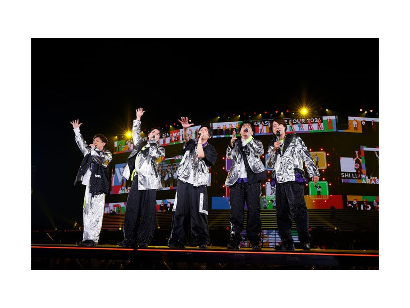 嵐「エナジーソング〜絶好調超!!!!〜」（提供写真）