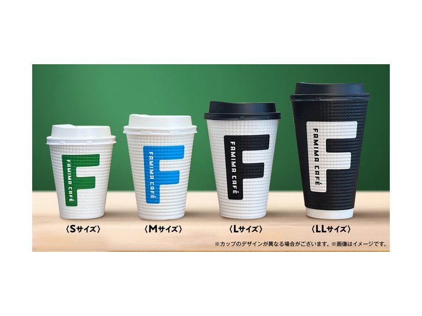 コーヒーカップ（提供写真）