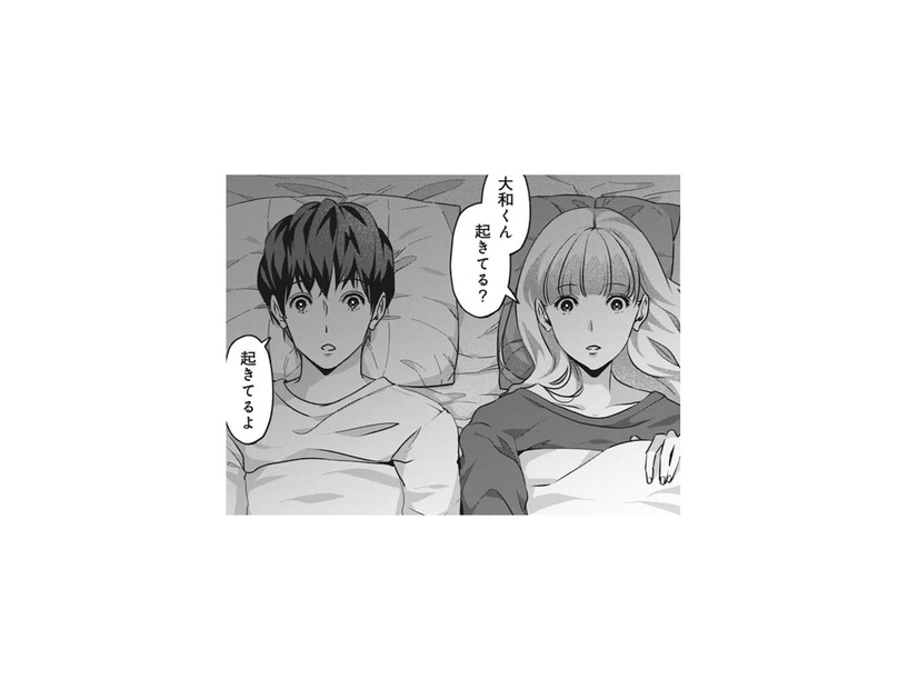「焦らないで」彼の家で過ごす初めての夜。告げられた“悩み”に、私が取った行動は…【アンスタンダード・ラブ #13】