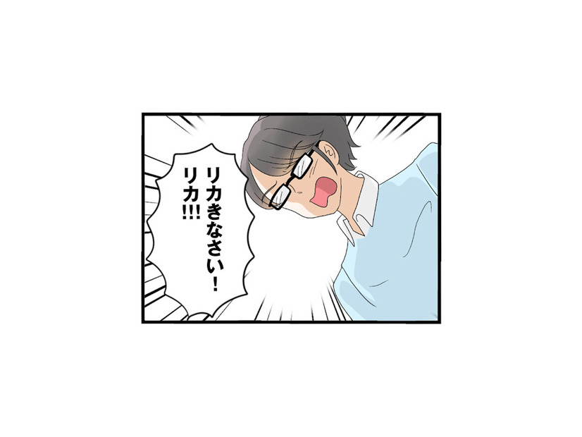 妹の嫌がらせに両親も頭を悩ませる。姉の服を切り、新品のノートに落書きまで…【なんでも横取りする妹が嫌い #４】