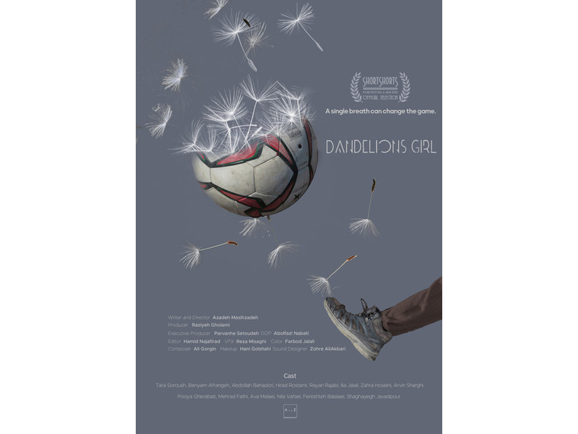 『綿毛の少女』（Dandelions Girl、2025年、19分43秒）