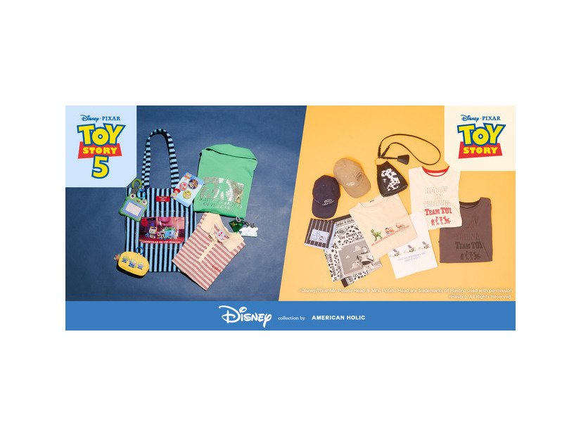 STRIPE CLUB Disney Collection『トイ・ストーリー５』©2025 Disney/Pixar.