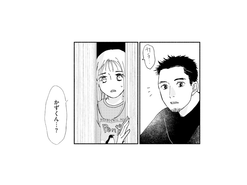 夜中に何をしているの…？本当に仕事？隠れてパソコンを触る夫に違和感【完璧な夫には謎がある（３） #48】