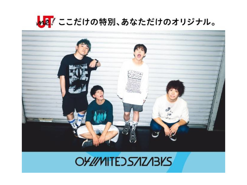 04 Limited Sazabys主催「YON FES 2026」がユニクロ「UTme!」とコラボレーション｜名古屋PARCOでPOP UPも開催決定