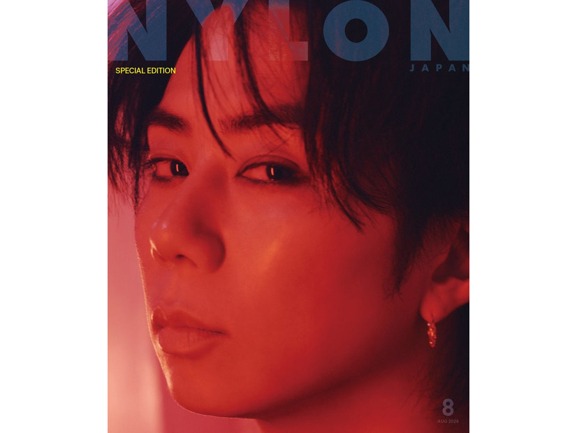 「NYLON JAPAN」2026年8月号 SPECIAL EDITION（カエルム／6月29日発売）表紙：北山宏光（C）NYLON JAPAN