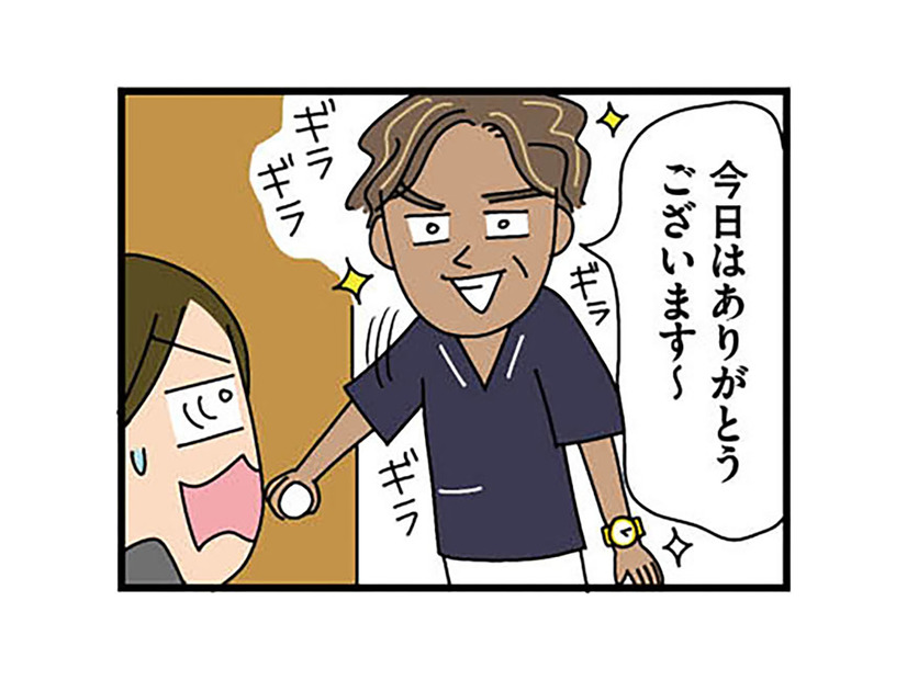 有名な大病院で働いていた院長先生。患者さんとスタッフを大切にする環境は、まさに理想の職場！【転職したら職場がヤバすぎた #５】