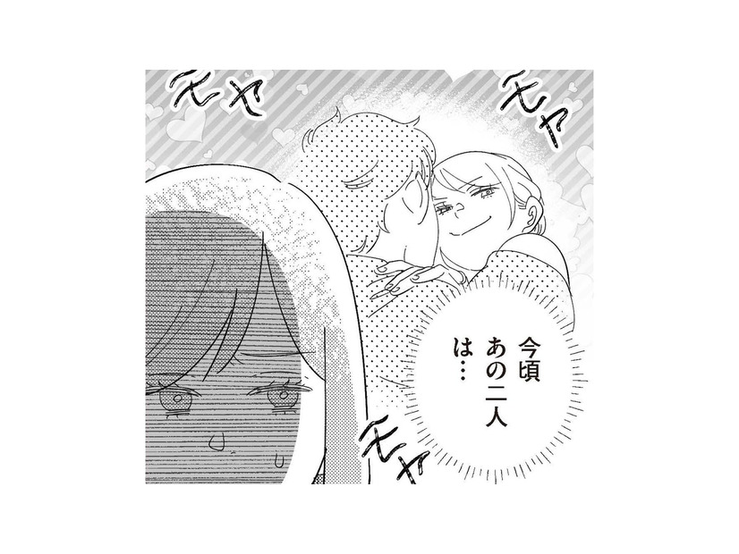 夫が浮気相手のもとへ向かった夜。傷ついた妻がひとりで食べる、背徳のワンプレート夜食【サレた日には夜食を #３】