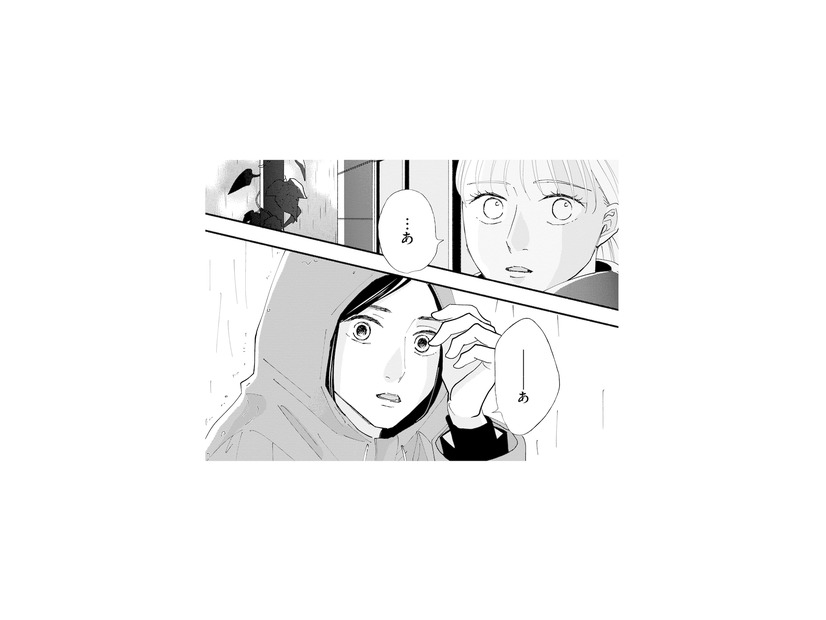 仕事先の花屋で常連客とばったり遭遇。雨の日なのに、傘を持っていない様子で…【完璧な夫には謎がある（３） #54】