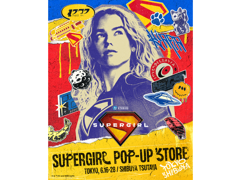 「SUPERGIRL POP-UP STORE」キービジュアル