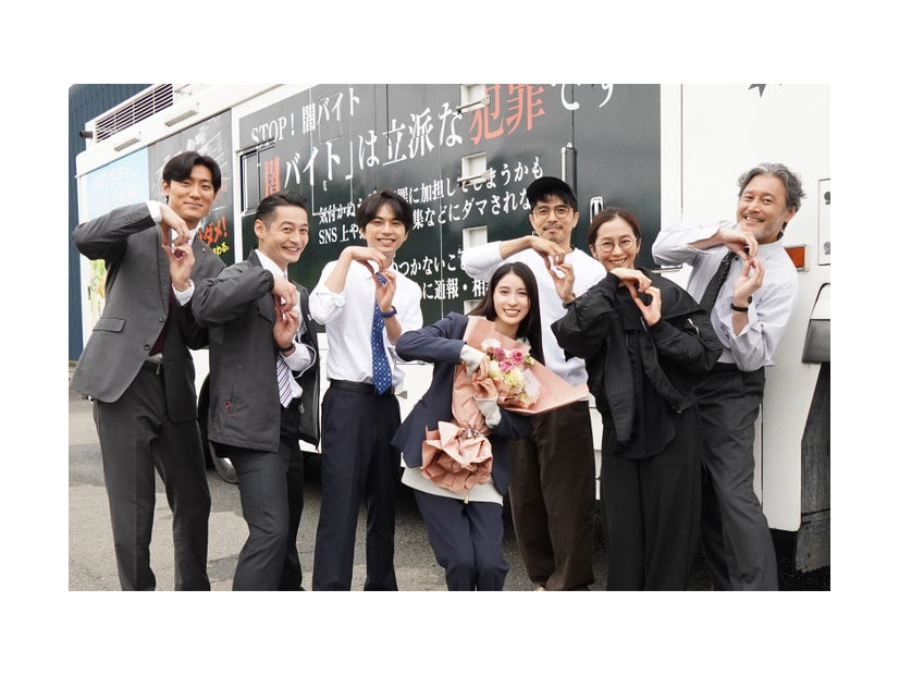 松谷鷹也、田中幸太朗、佐藤勝利、土屋太鳳、井ノ原快彦、優香、横田栄司「ボーダレス～広域移動捜査隊～」（C）テレビ朝日