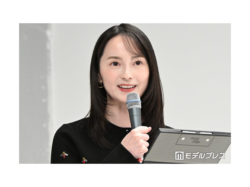 山本恵里伽アナウンサー（C）モデルプレス