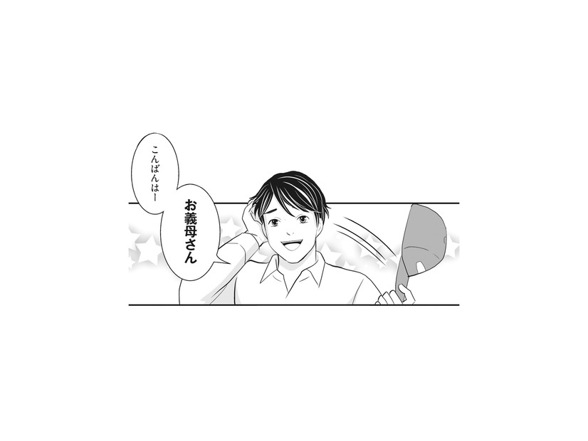 一方的に進められる離婚に納得できない！ 逃げた妻に会うため義実家へ突撃【そのお腹、誰の子？ #６】