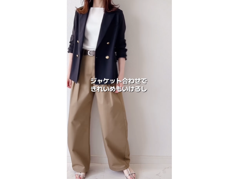 ぽっこりお腹も隠れて高見えもする！【GU】きれいめチノパンの職場映えコーデ【40代の毎日コーデ】