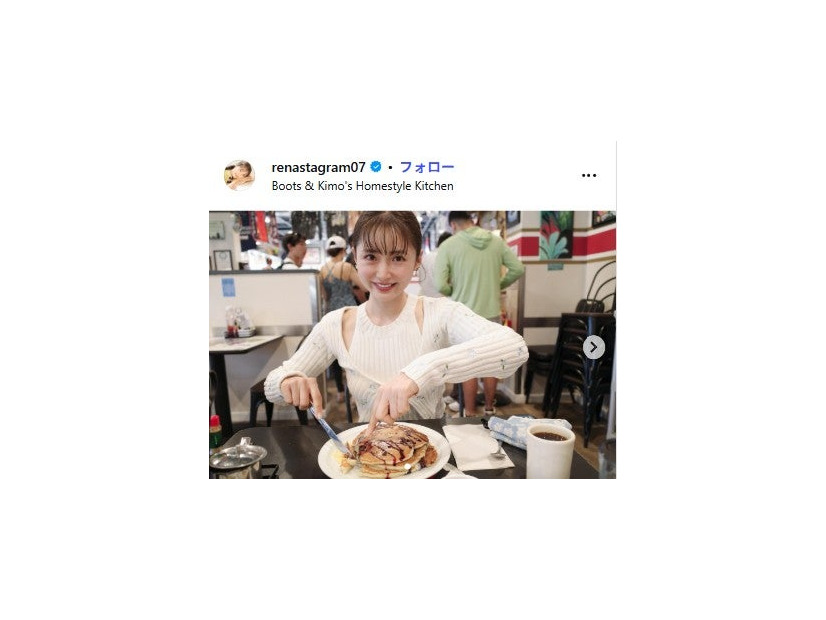 笹本玲奈Instagramより