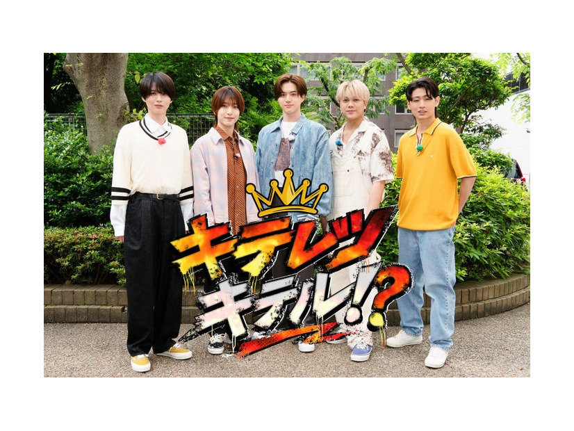 KEY TO LIT（C）テレビ東京