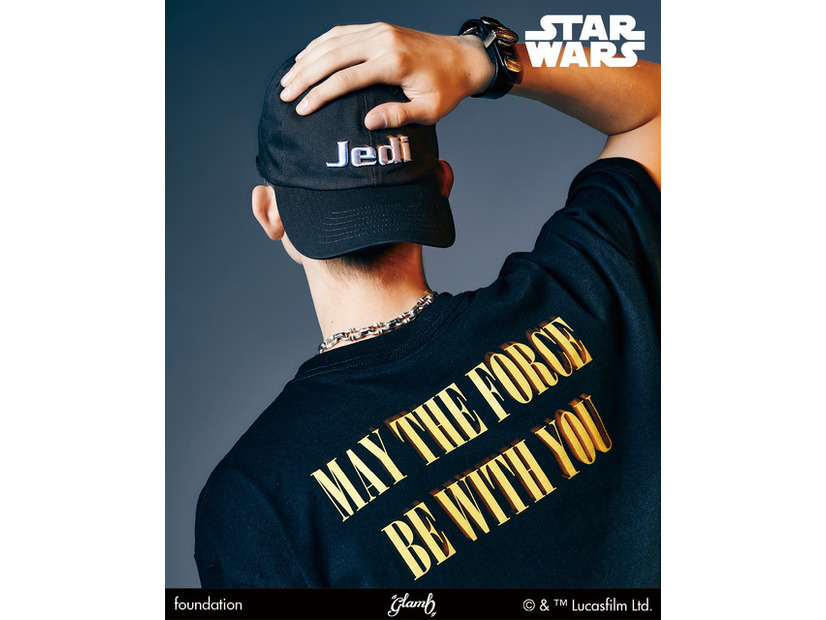 「スター・ウォーズ／マンダロリアン・アンド・グローグー」glamb コレクション© &  Lucasfilm Ltd.