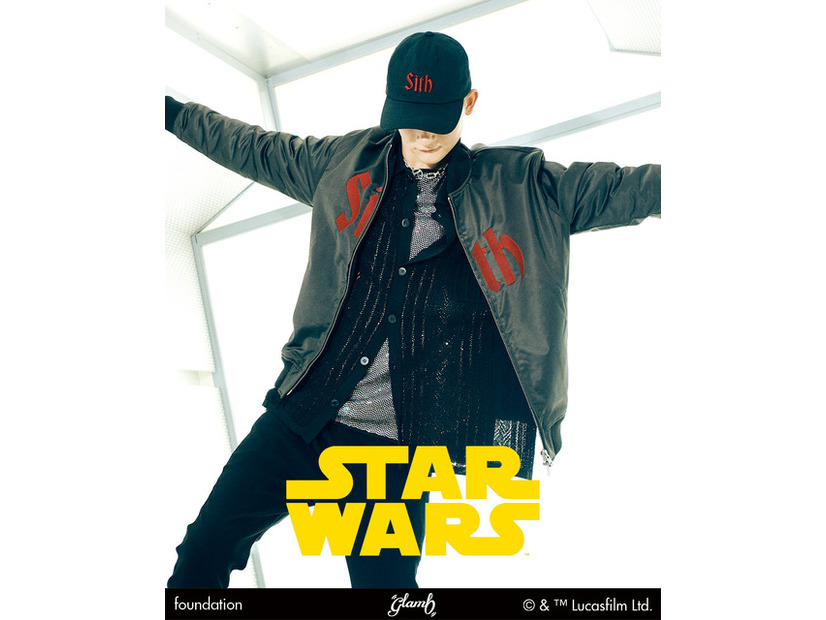「スター・ウォーズ／マンダロリアン・アンド・グローグー」glamb コレクション© &  Lucasfilm Ltd.