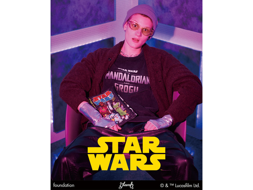 「スター・ウォーズ／マンダロリアン・アンド・グローグー」glamb コレクション© &  Lucasfilm Ltd.