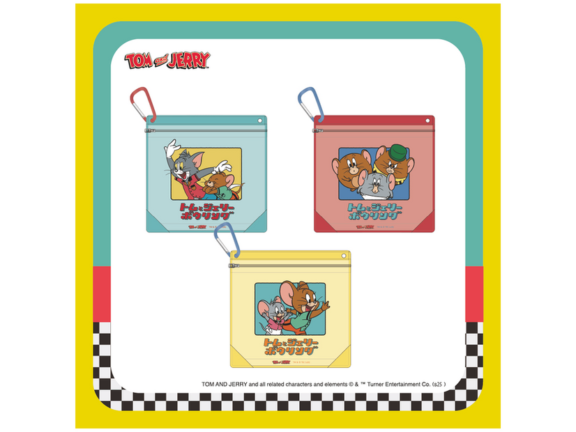 トムジェリボウリング カラビナ付きPVCポーチ 全3種：各1,320円（税込）