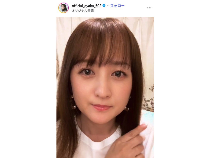 小松彩夏Instagramより