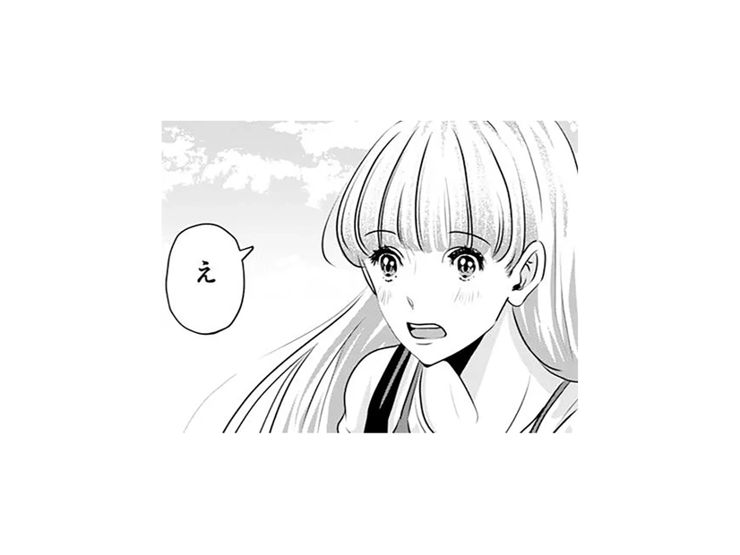 「一緒にいるべきなのかな？」2人の関係について疑問を抱く私に、彼から衝撃の提案が【アンスタンダード・ラブ #41】