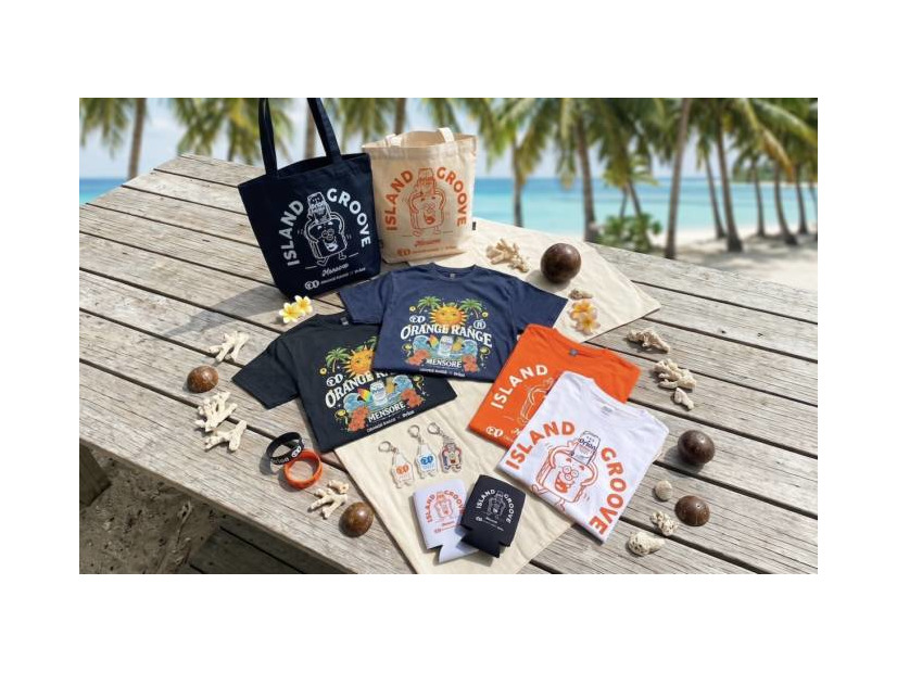 オリオンビール×ORANGE RANGE、結成25周年記念コラボ始動　沖縄らしさあふれる第1弾グッズ発売