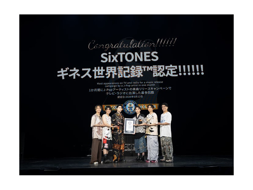 SixTONES（提供写真）
