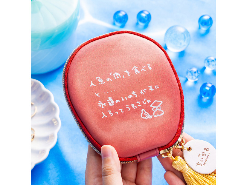 ウロコ型のアクセサリーポーチ 2,750円