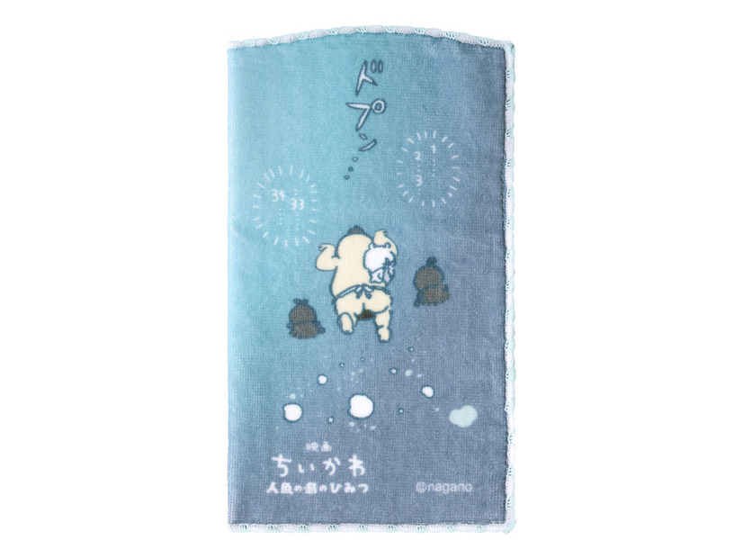吸水ボトルタオル　各1,320円