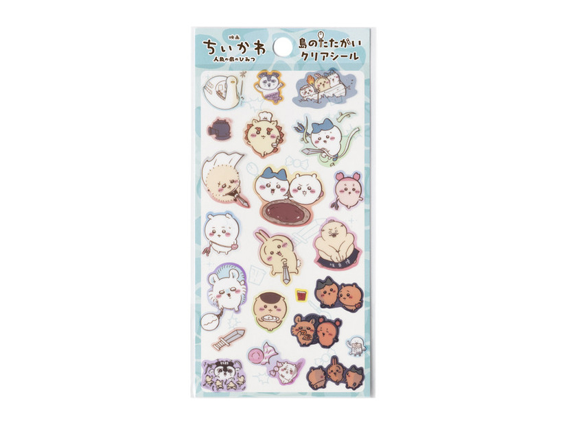 クリアシール　495円