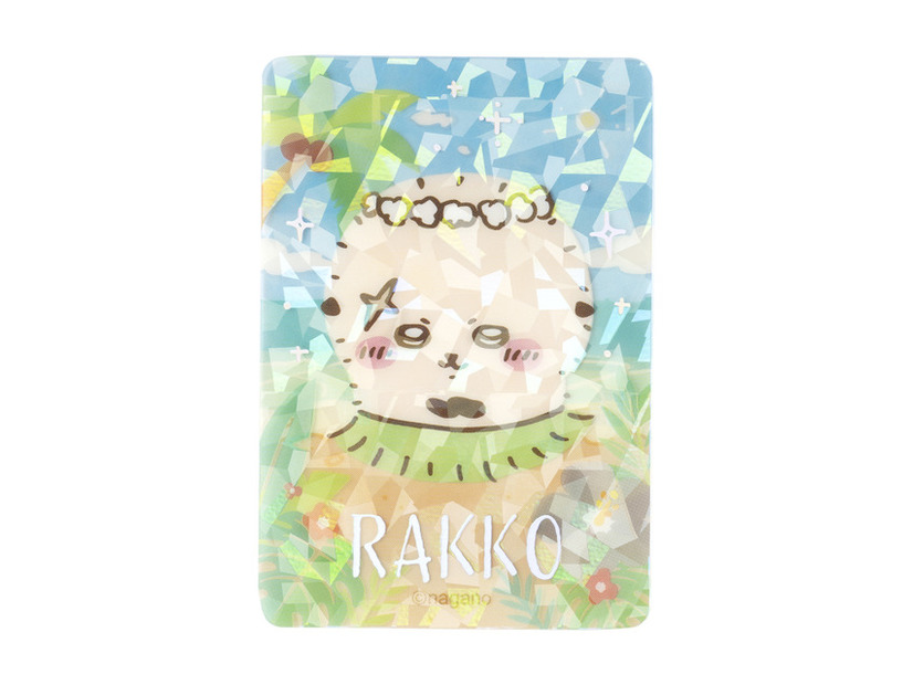 トレーディング 海辺のキラキラクリアカード（全９種）単品：440円　BOX：3,960円