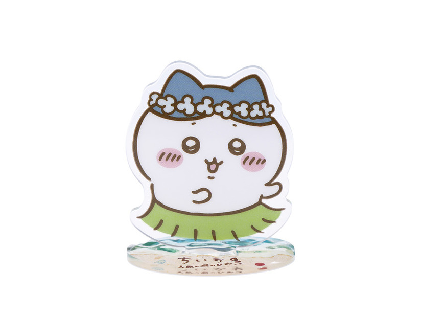 トレーディング 海辺でダンスなアクリルスタンド（全8種）単品：550円　BOX：4,400円