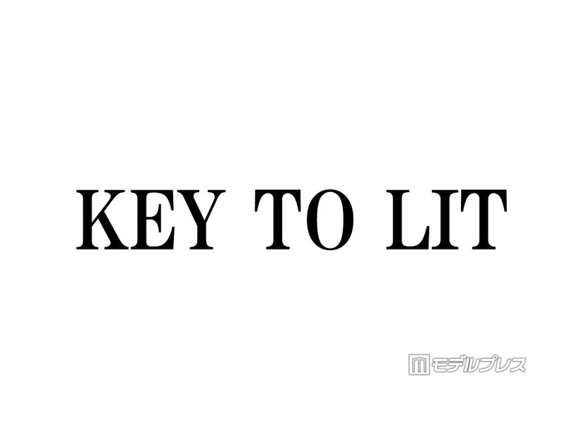 KEY TO LIT佐々木大光「世界で3番目に尊敬してる」芸能人告白「微笑ましい」「1位がお父さんじゃないのも面白すぎる」と反響