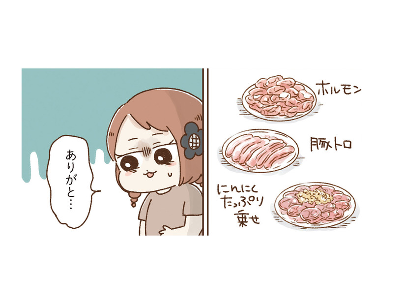 久々に実家へ帰省。父親が用意してくれた脂たっぷりの焼き肉を乗り切る方法は？【おなかよわい子ちゃん #12】