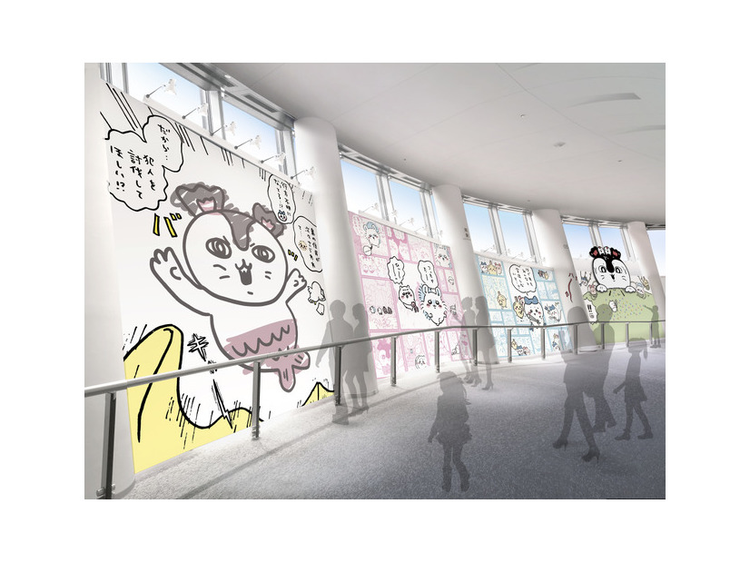 ©nagano ©ナガノ/ 2026「映画ちいかわ」制作委員会 ©TOKYO-SKYTREE